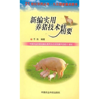 �¾���(sh��)���B(y��ng)�i���g(sh��)��Ҫ